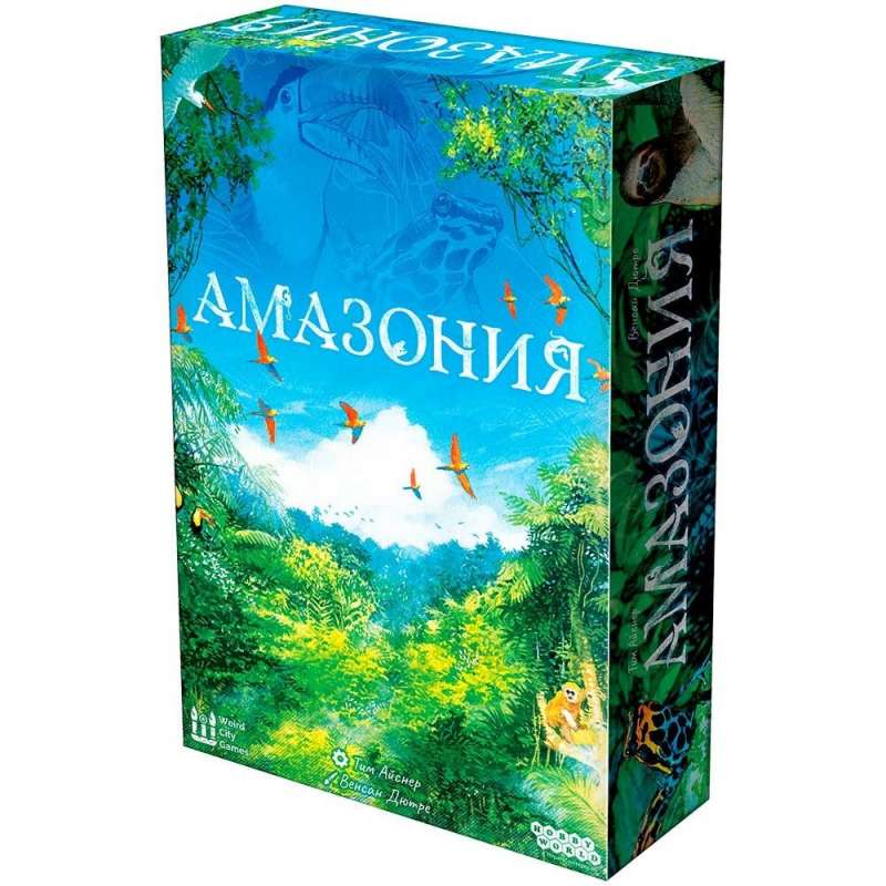 Настольная игра - Амазония