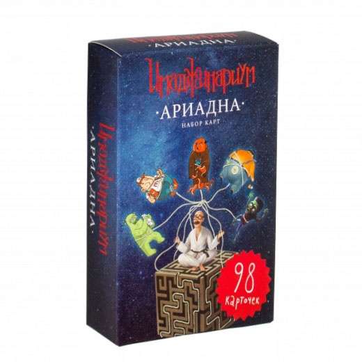 Brettspiel - Imaginarium. Ariadne