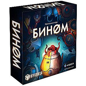 Настольная игра - Бином