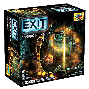 Настольная игра - Exit Квест. Зачарованный лес