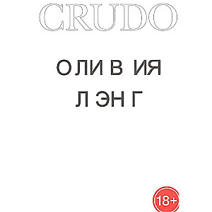 Crudo