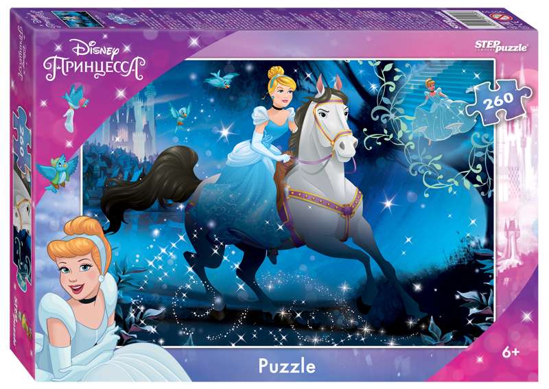 Мозаика puzzle 260 Золушка - 3 