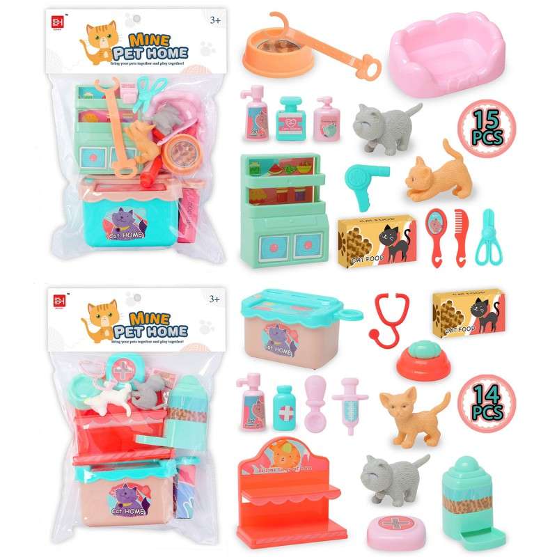 Игровой набор - Mini Pet Home