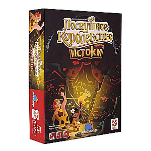 Настольная игра - Лоскутное королевство.Истоки