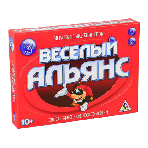 Настольная игра -  Веселый Альянс, 10+