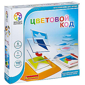 Логическая игра - Цветовой код 