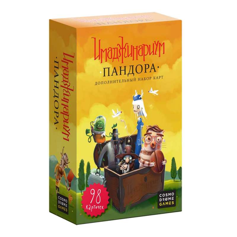 Brettspiel - Imaginarium. Pandora