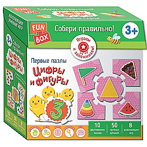 Настольная игра Fun Box. Собери правильно! Цифры и фигуры. 3+