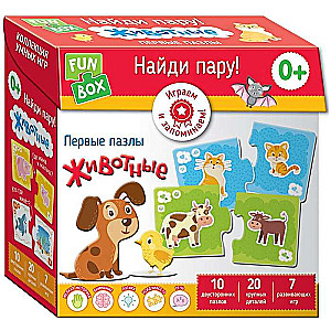 Настольная игра Fun Box. Найди пару! Животные