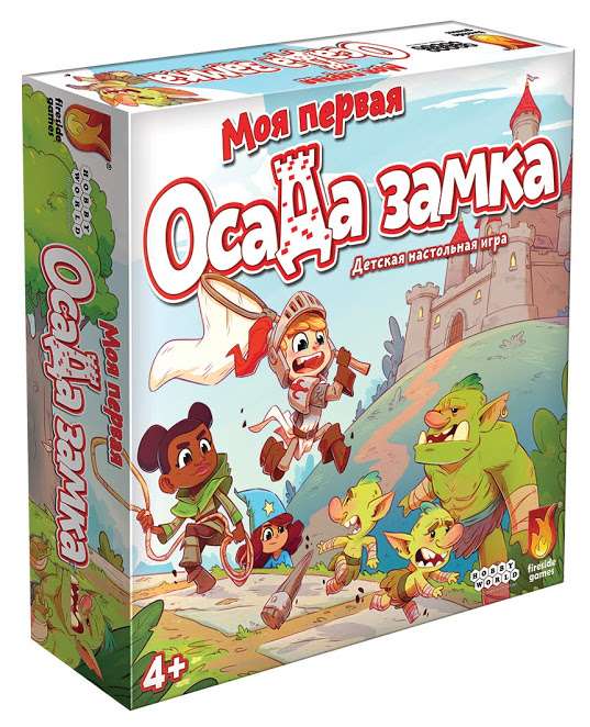 Настольная игра - МХ Моя первая осада замка