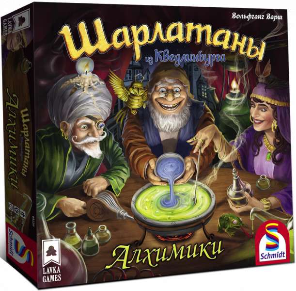 Настольная игра Шарлатаны из Кведлинбурга. Алхимики (дополнение)