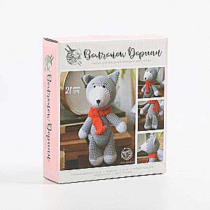 Набор для вязания Арт Узор Амигуруми "Волчонок Дориан", 10*4*14 см