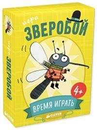 Настольная игра Время играть. Зверобой