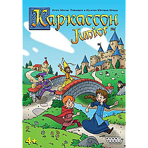 Настольня игра -  Каркассон. Junior