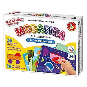 Игра магнитная Мозаика магнитная с заданиями 