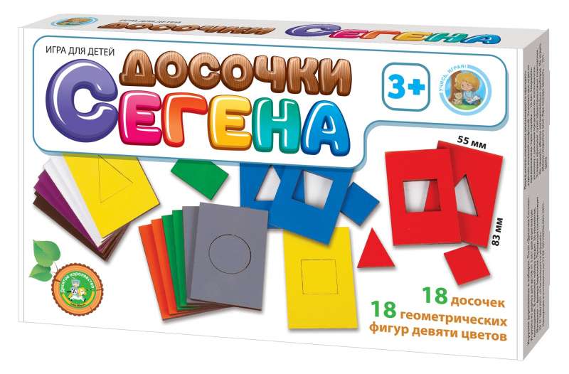 Игра деревянная Досочки Сегена