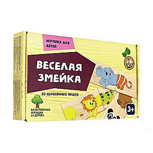 Домино деревянное "Веселая змейка"