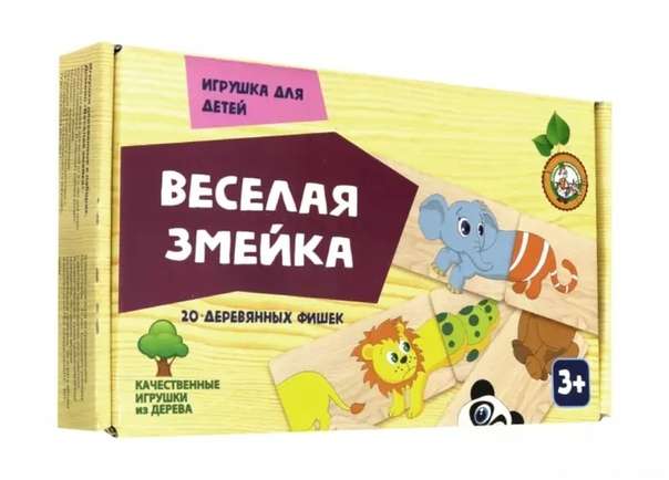 Домино деревянное "Веселая змейка"