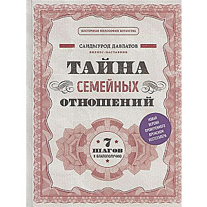 Учимся рисовать романтику в аниме. Как нарисовать популярных персонажей шаг за шагом