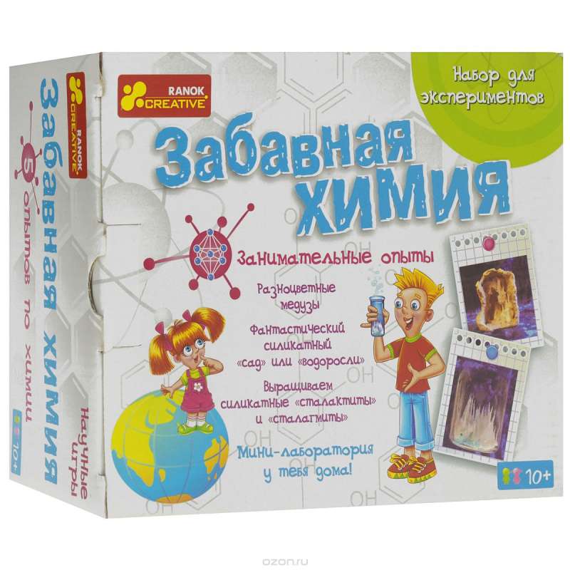 Научная игра ''Забавная химия''