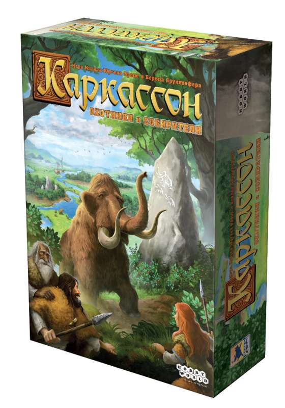 Настольная игра - Каркассон. Охотники и собиратели