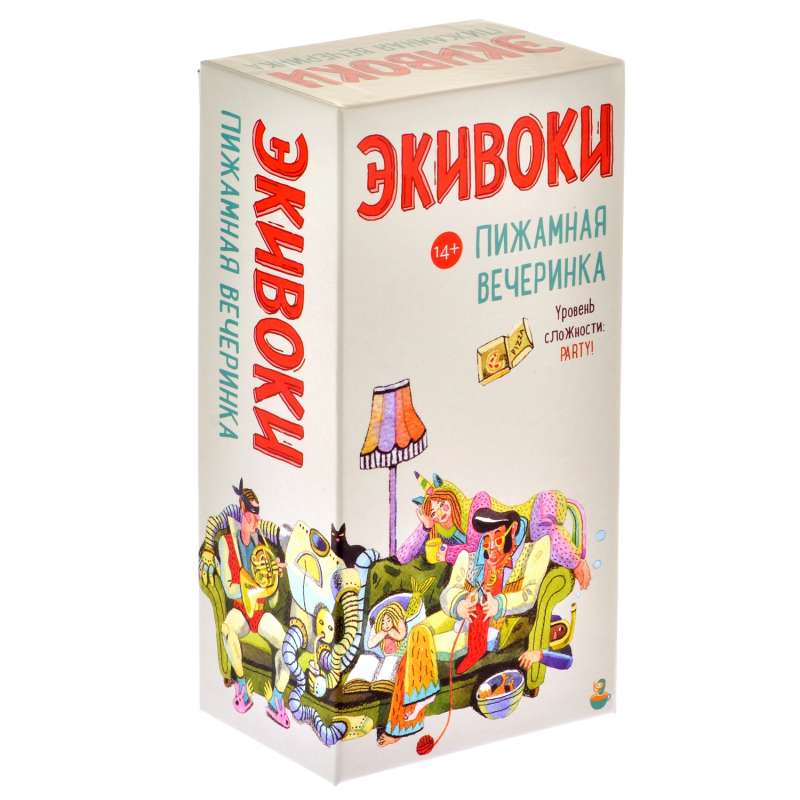 Настольная игра - Экивоки. Пижамная вечеринка