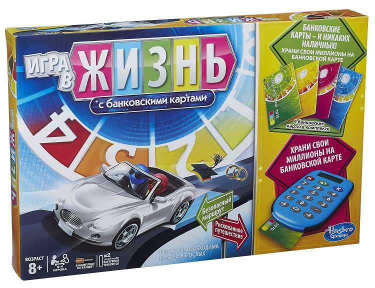 Настольная игра - Игра в жизнь с банковскими карточками