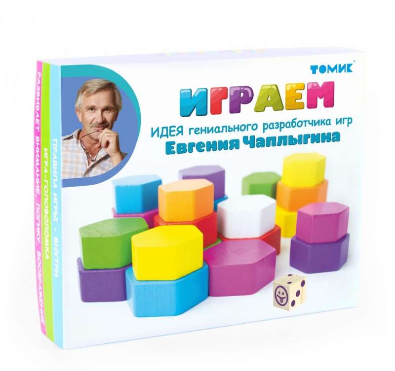 Логический игровой набор. Томик - Играем  