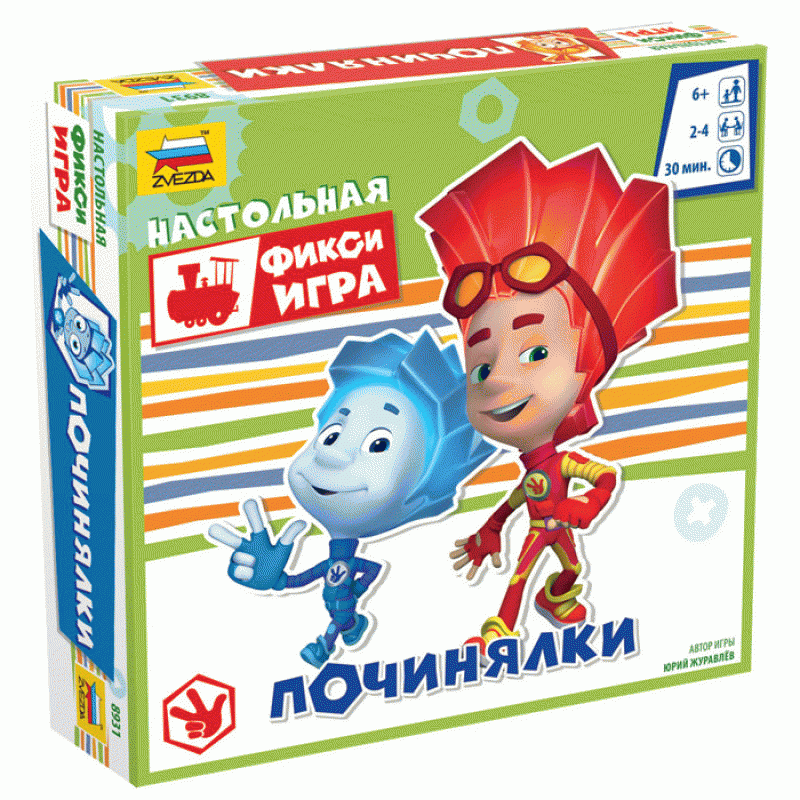 Настольная игра - Фиксики. Починялки