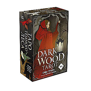 Dark Wood Tarot. Таро Темного леса (78 карт и руководство в подарочном футляре)