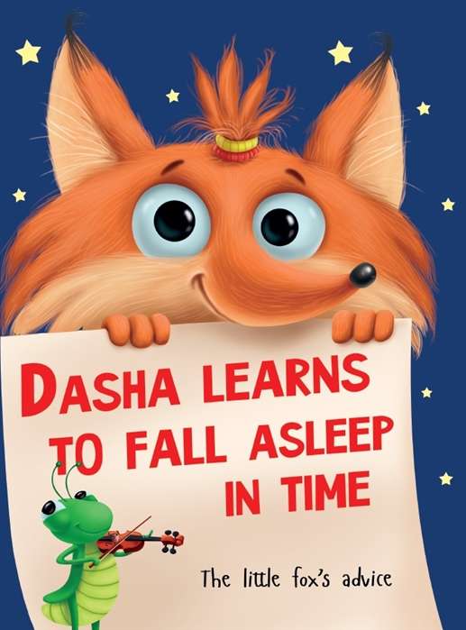 Dasha learns to fall asleep