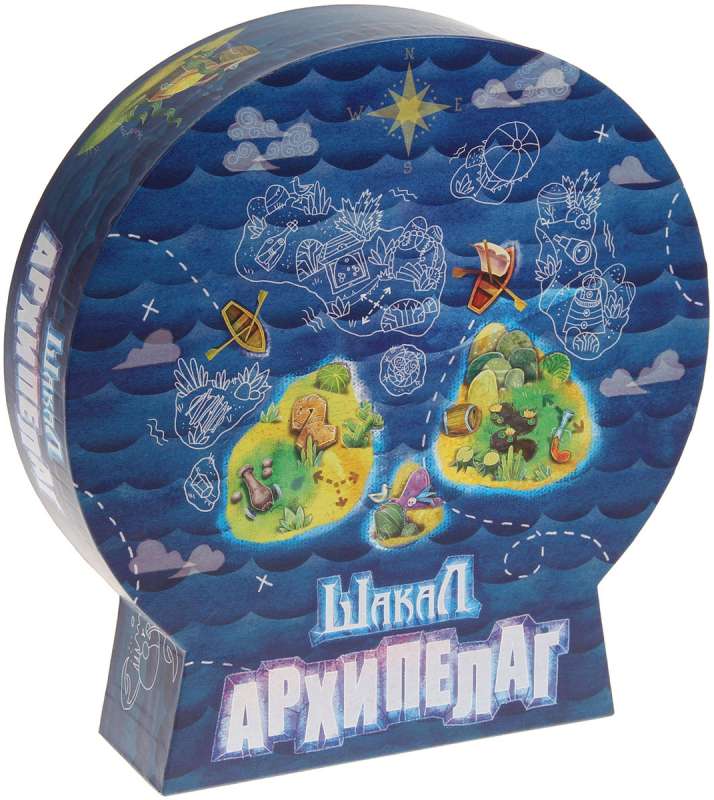 Настольная игра - Шакал Архипелаг