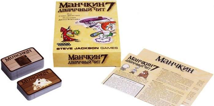 Настольная игра. Манчкин-7. Двуручный чит