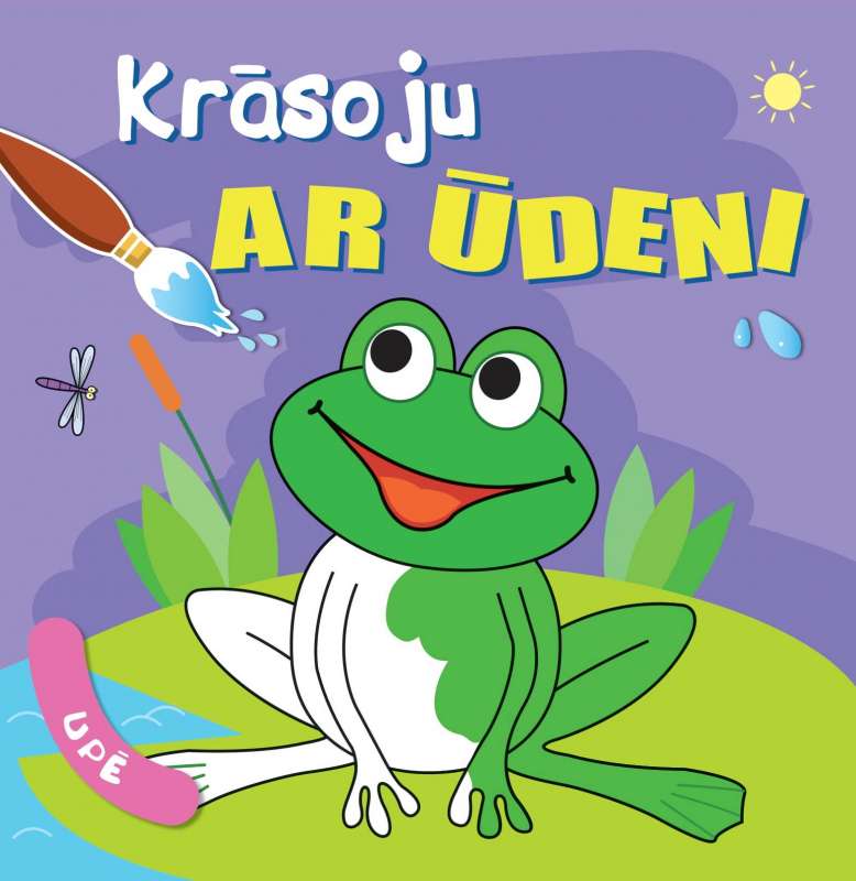 Krāsoju ar ūdeni. Upē