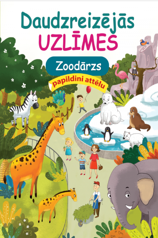 Daudzreizējās uzlīmes. Zoodārzs