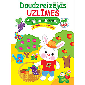 Daudzreizējās uzlīmes. Augļi un dārzeņi