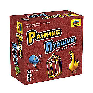 Настольная игра -Ранние пташки