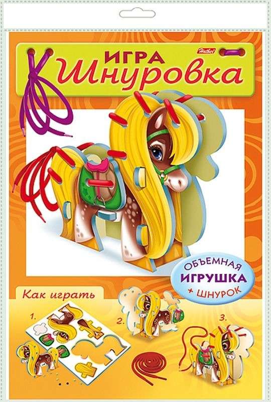  Игра-Конструктор -Шнуровка .Пони