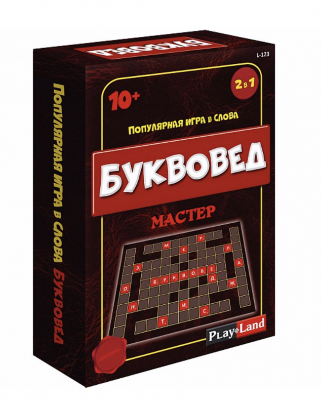 Настольная игра "Буквоед" - Мастер