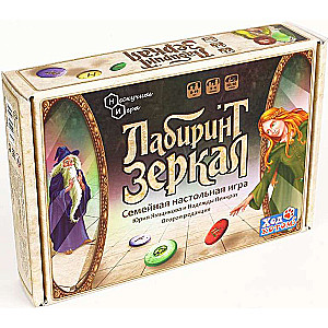 Игра Лабиринт зеркал