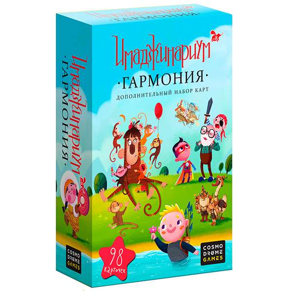 Brettspiel - Imaginarium. Harmonie (Erweiterung)