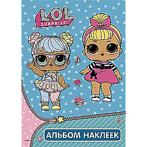 L.O.L. Surprise. Альбом наклеек (бирюзовый)