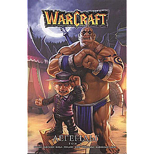 Warcraft: Легенды. Том 4