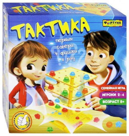 Настольная семейная игра Тактика