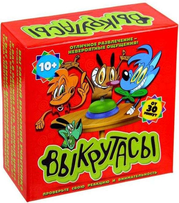 Игра настольная Выкрутасы