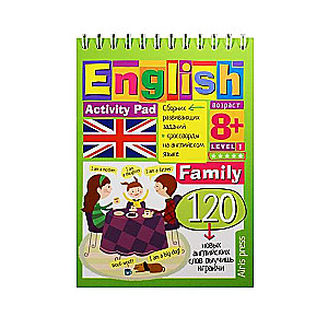 English. Family. Уровень 1