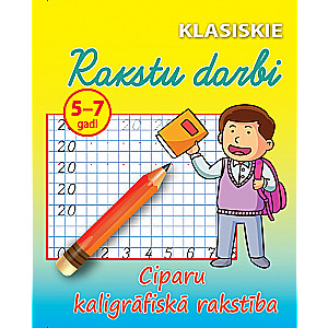 Klasiskie Rakstu darbi, ciparu rakstība 5-7