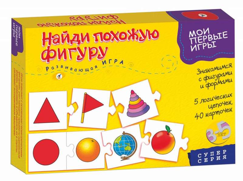 Развивающая игра Найди похожую фигуру