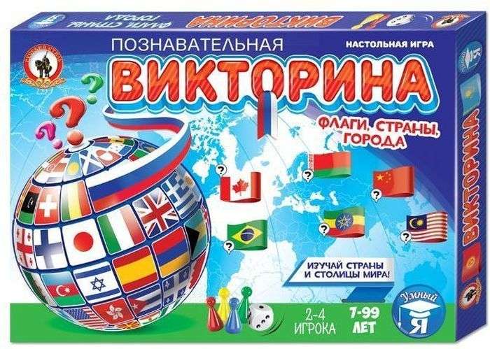 Настольная игра "Викторина. Флаги, страны, города" арт.03437