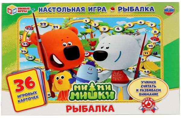 Настольная игра-ходилка Рыбалка. МиМиМишки с карточками вырезными (36 карточек)